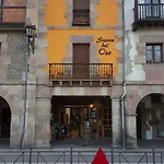 Guest house Sierra Del Oso 3*